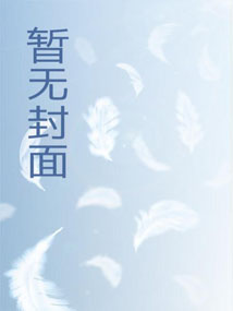 我GSD,一剑爆星